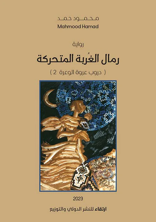 صورة المنتج 1