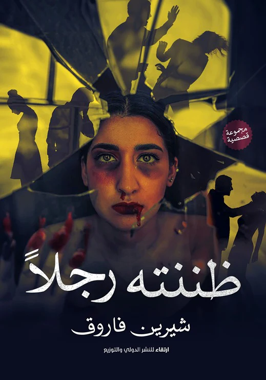 صورة المنتج 1