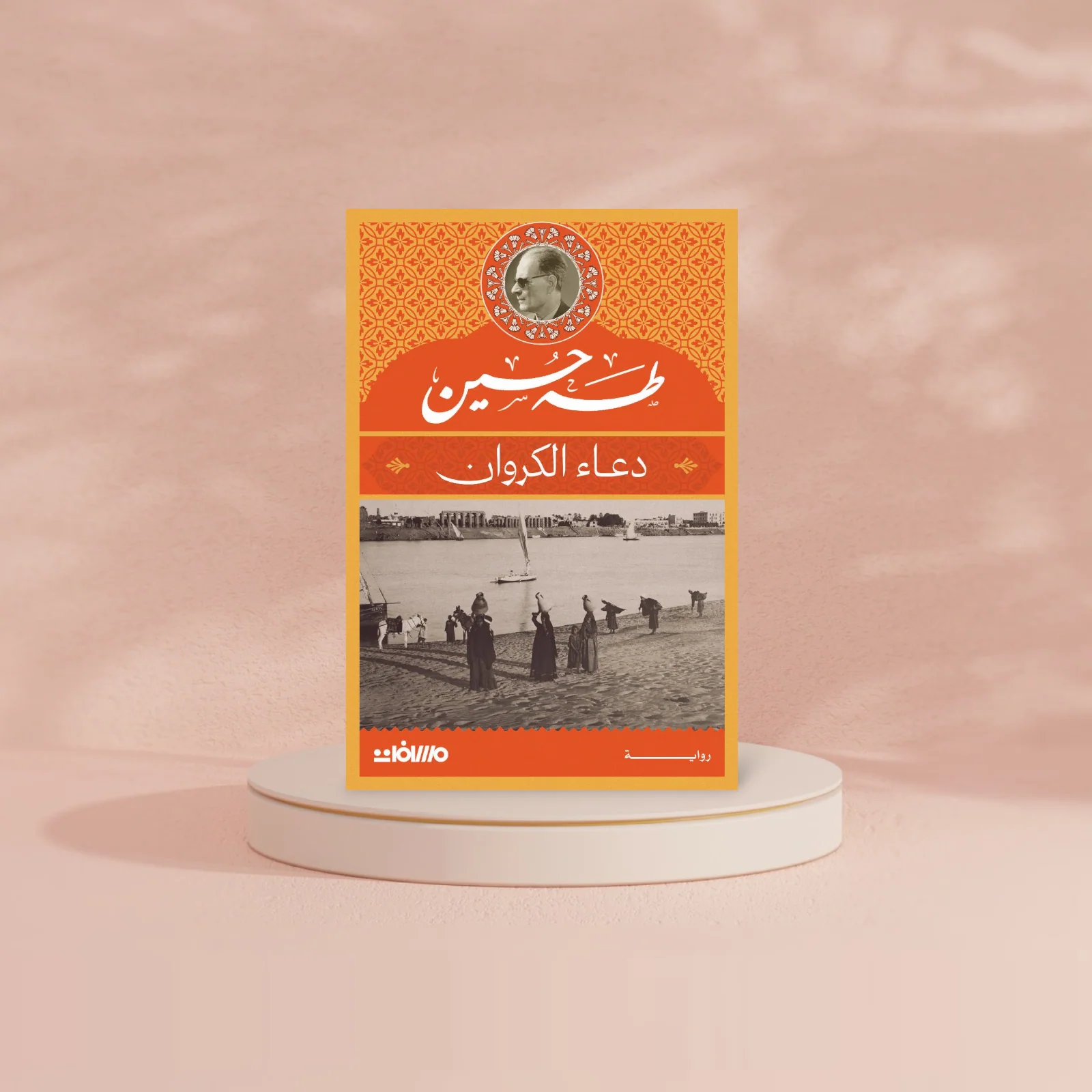 صورة المنتج 3