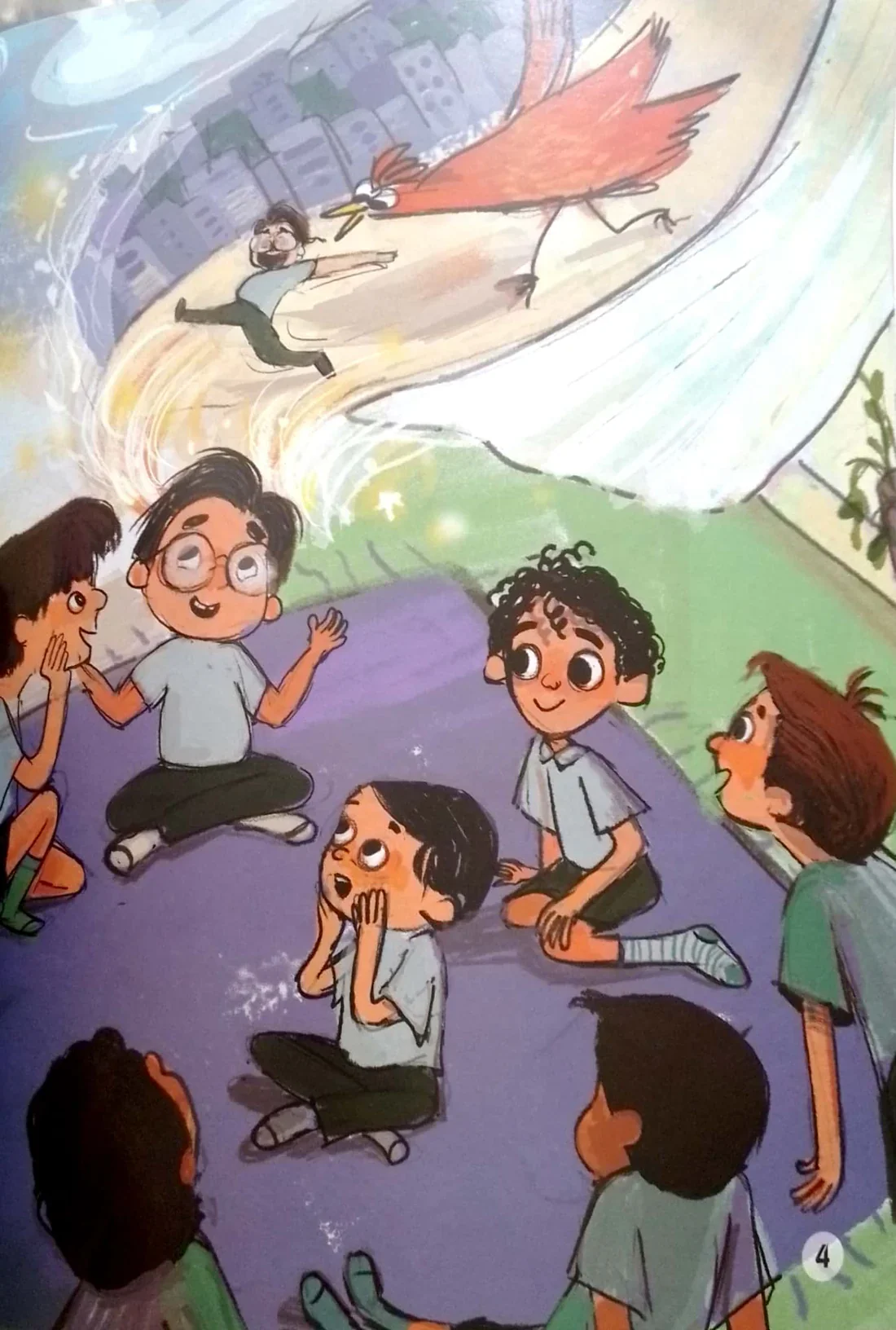 صورة المنتج 4