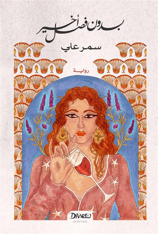 صورة المنتج 1