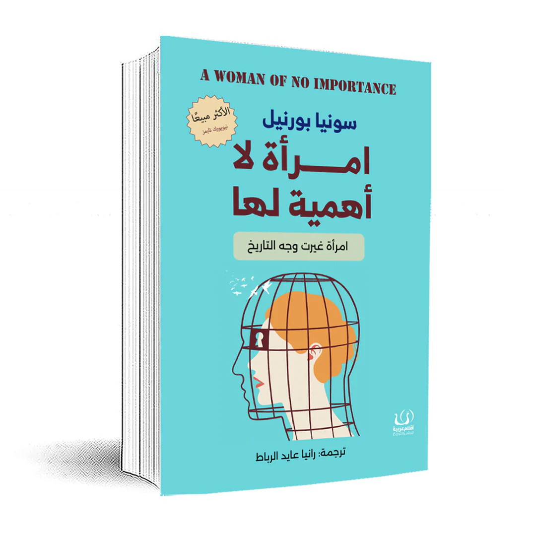 صورة المنتج 2