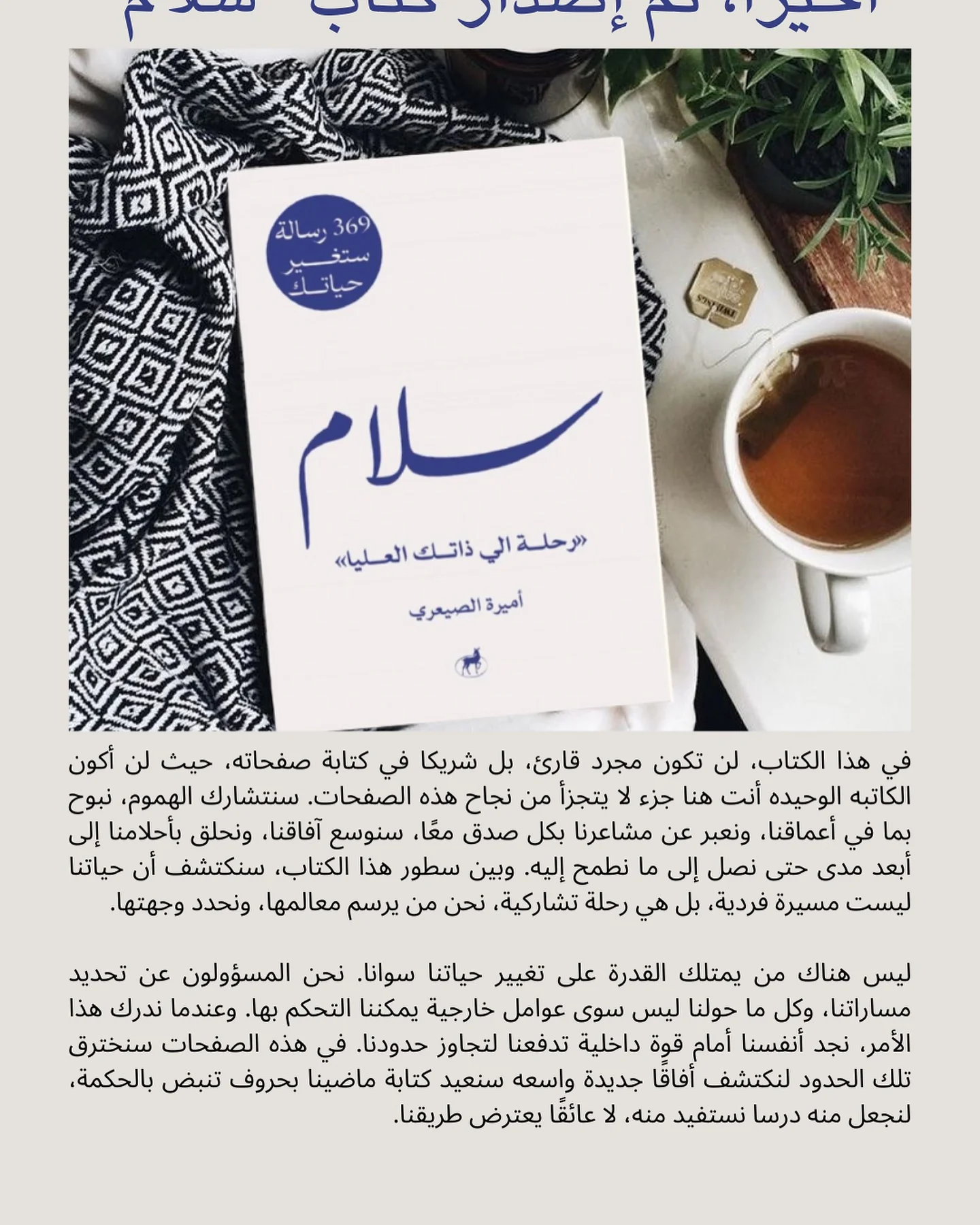 صورة المنتج 3