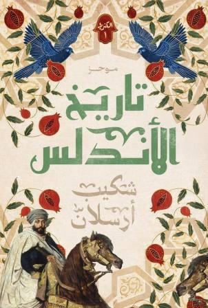 صورة المنتج 1