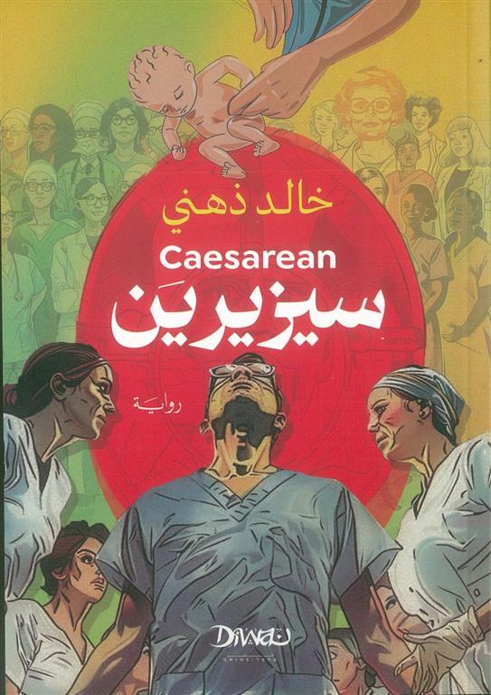 صورة المنتج 1