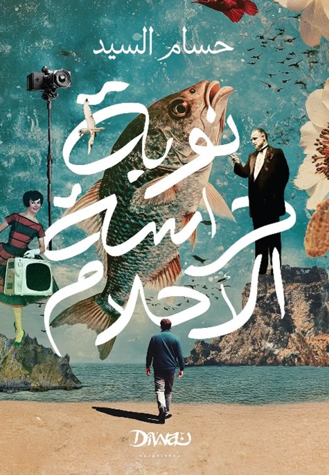 صورة المنتج 1