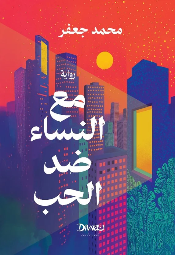 صورة المنتج 1
