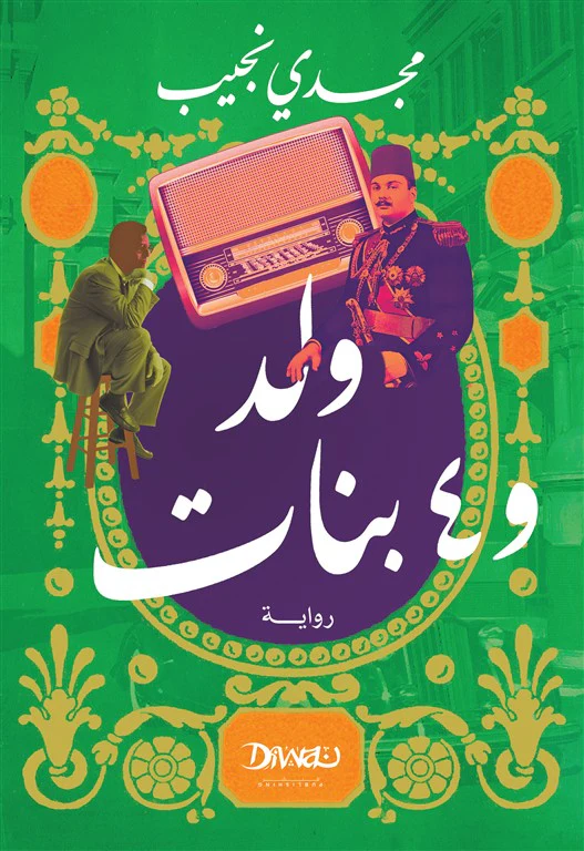 صورة المنتج 1