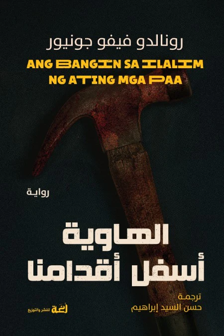 صورة المنتج 1