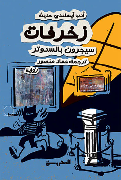 صورة المنتج 1