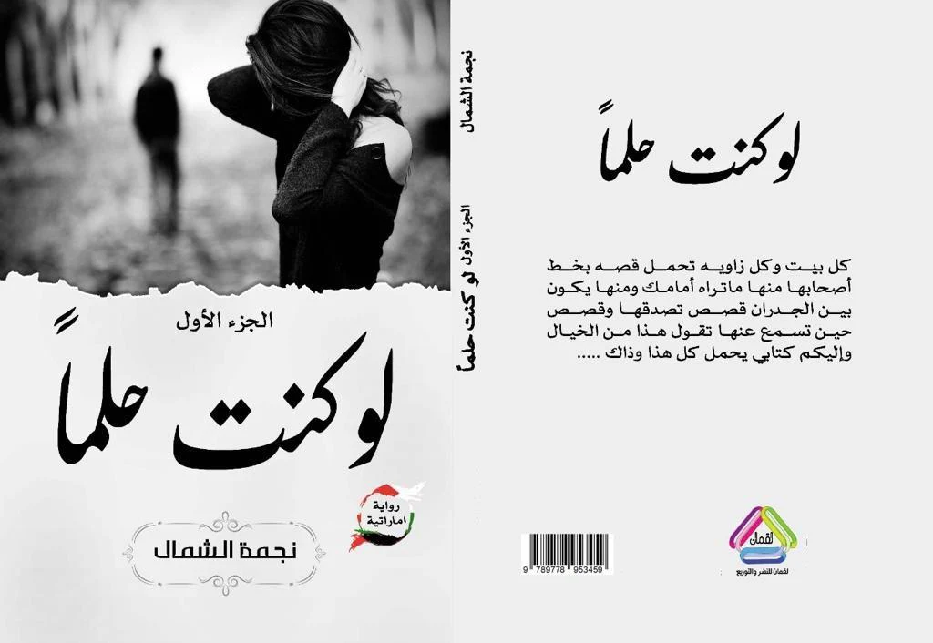 صورة المنتج 2