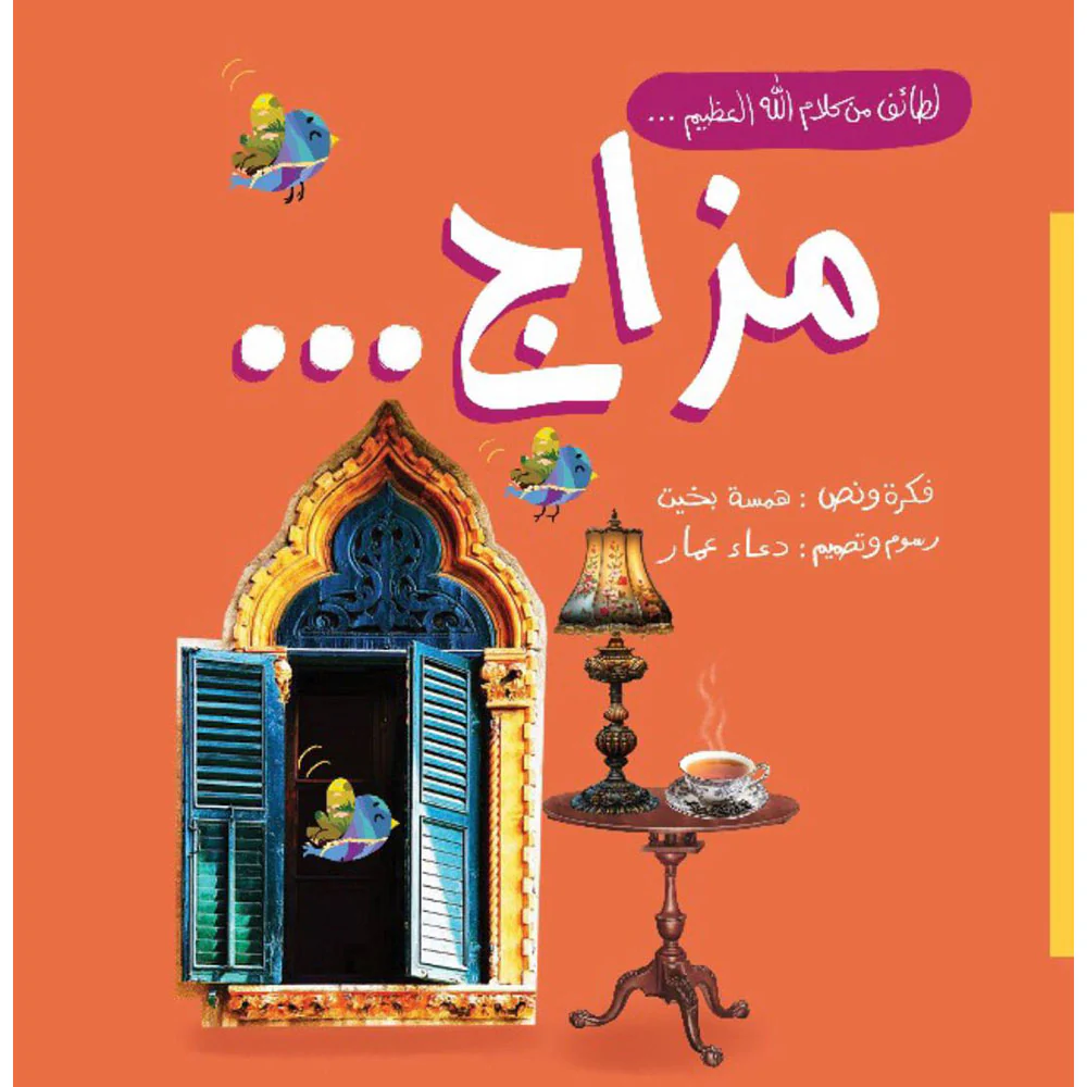 صورة المنتج 1