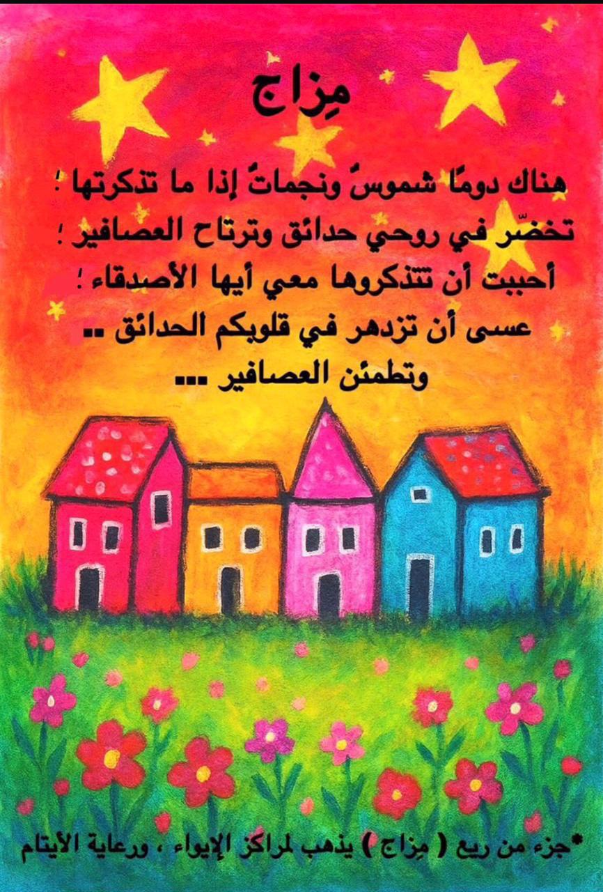صورة المنتج 2