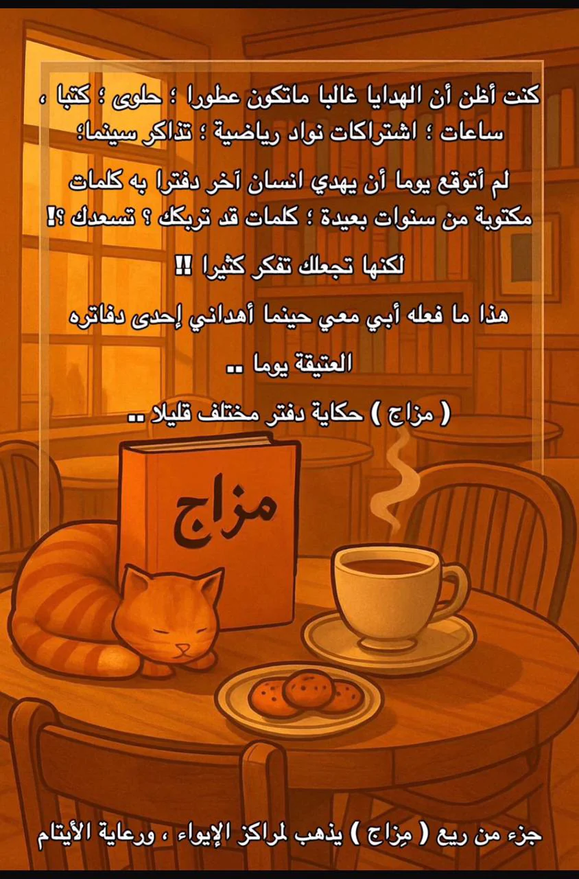 صورة المنتج 3