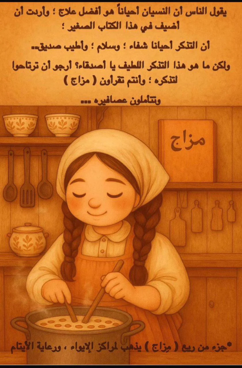 صورة المنتج 4