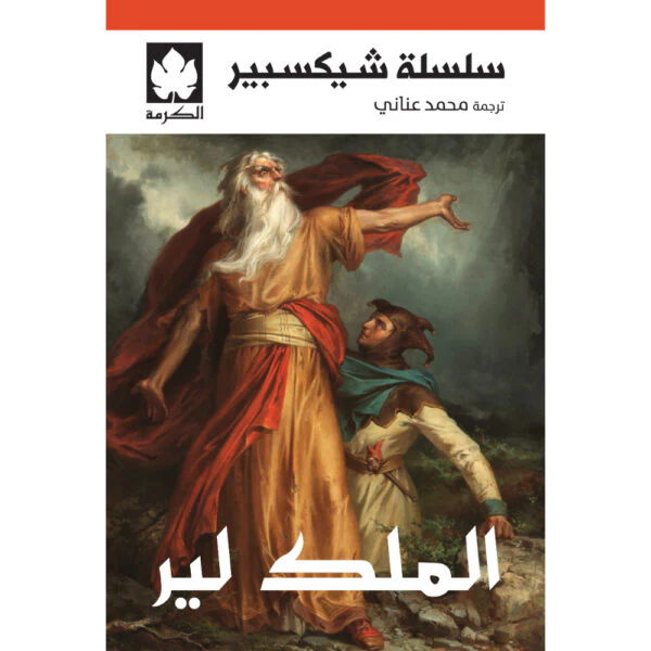صورة المنتج 1