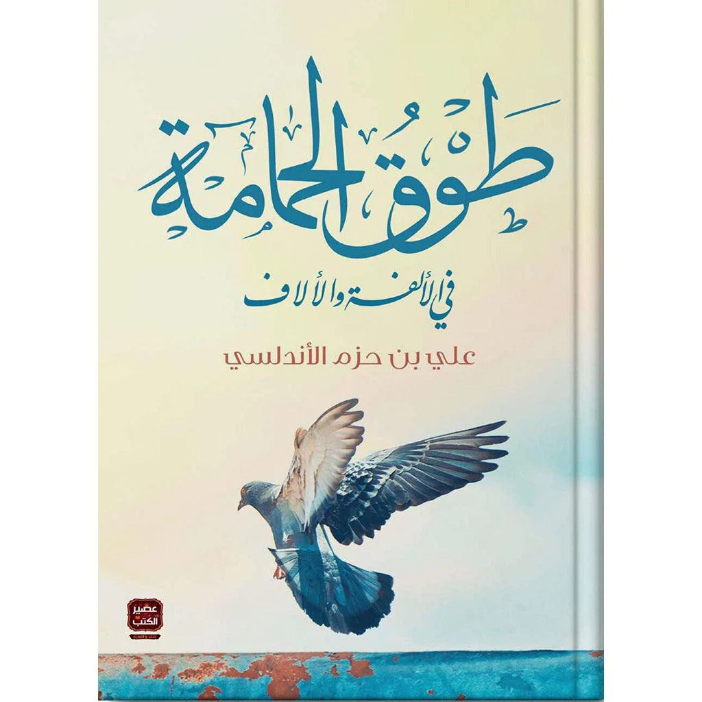 صورة مصغرة 1