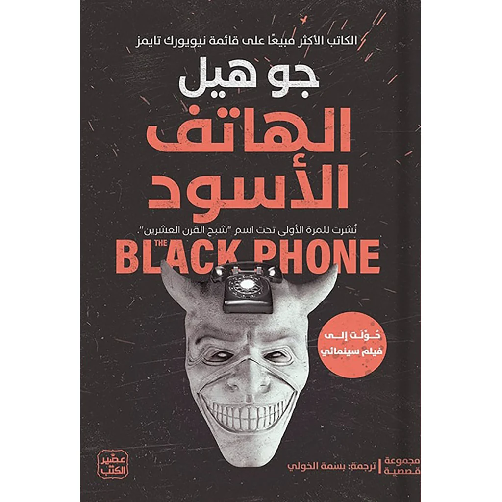 صورة المنتج 1