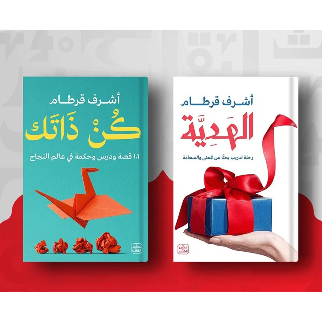 صورة المنتج 1