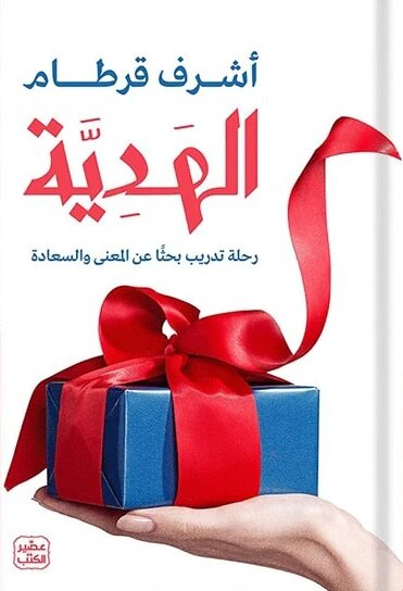 صورة المنتج 3