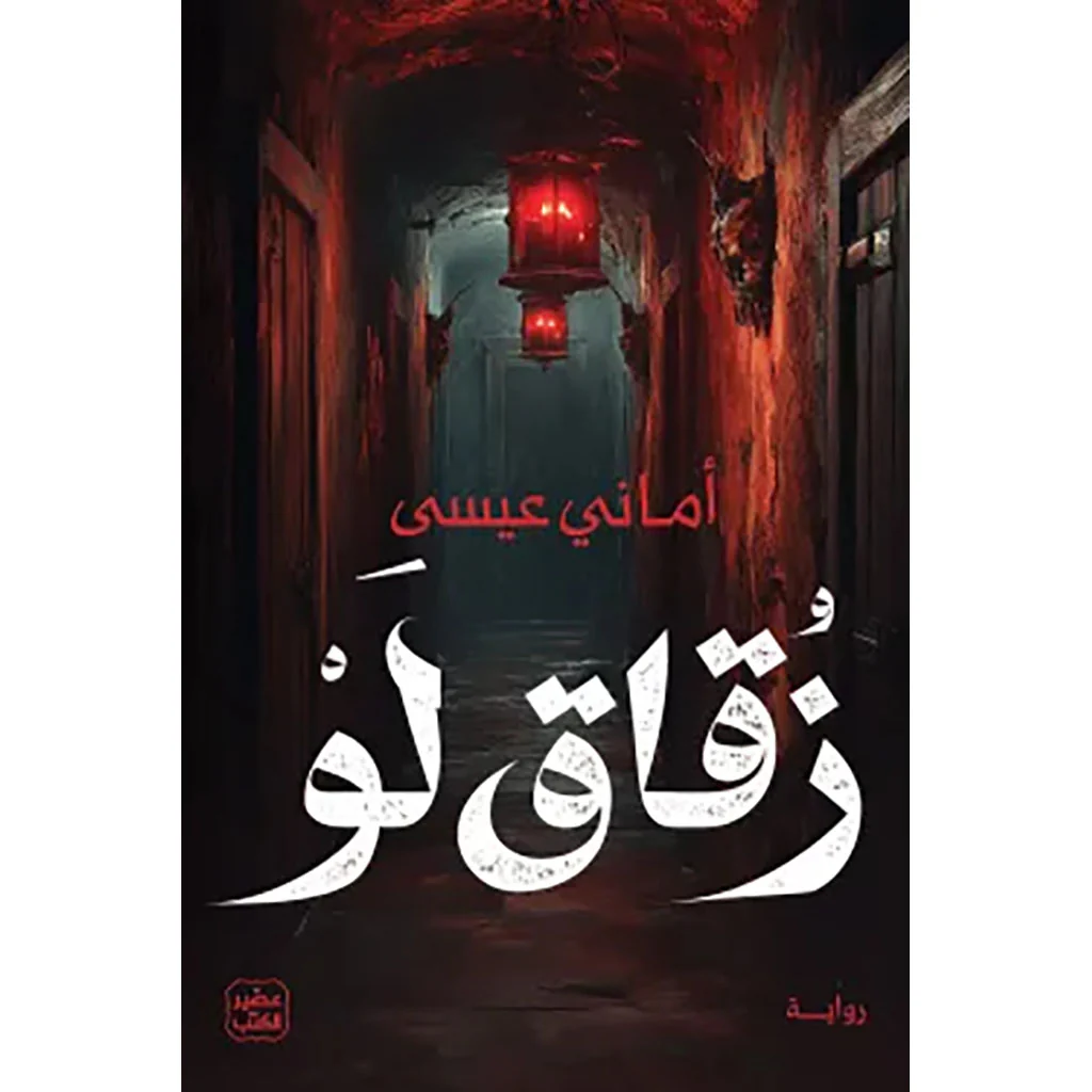 صورة المنتج 1