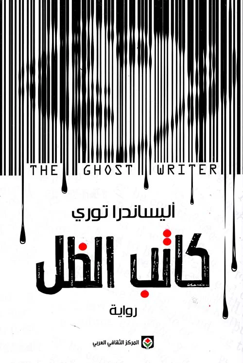صورة المنتج 3