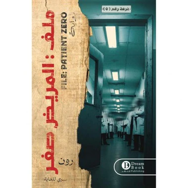 صورة المنتج 1