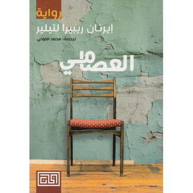 صورة المنتج 1