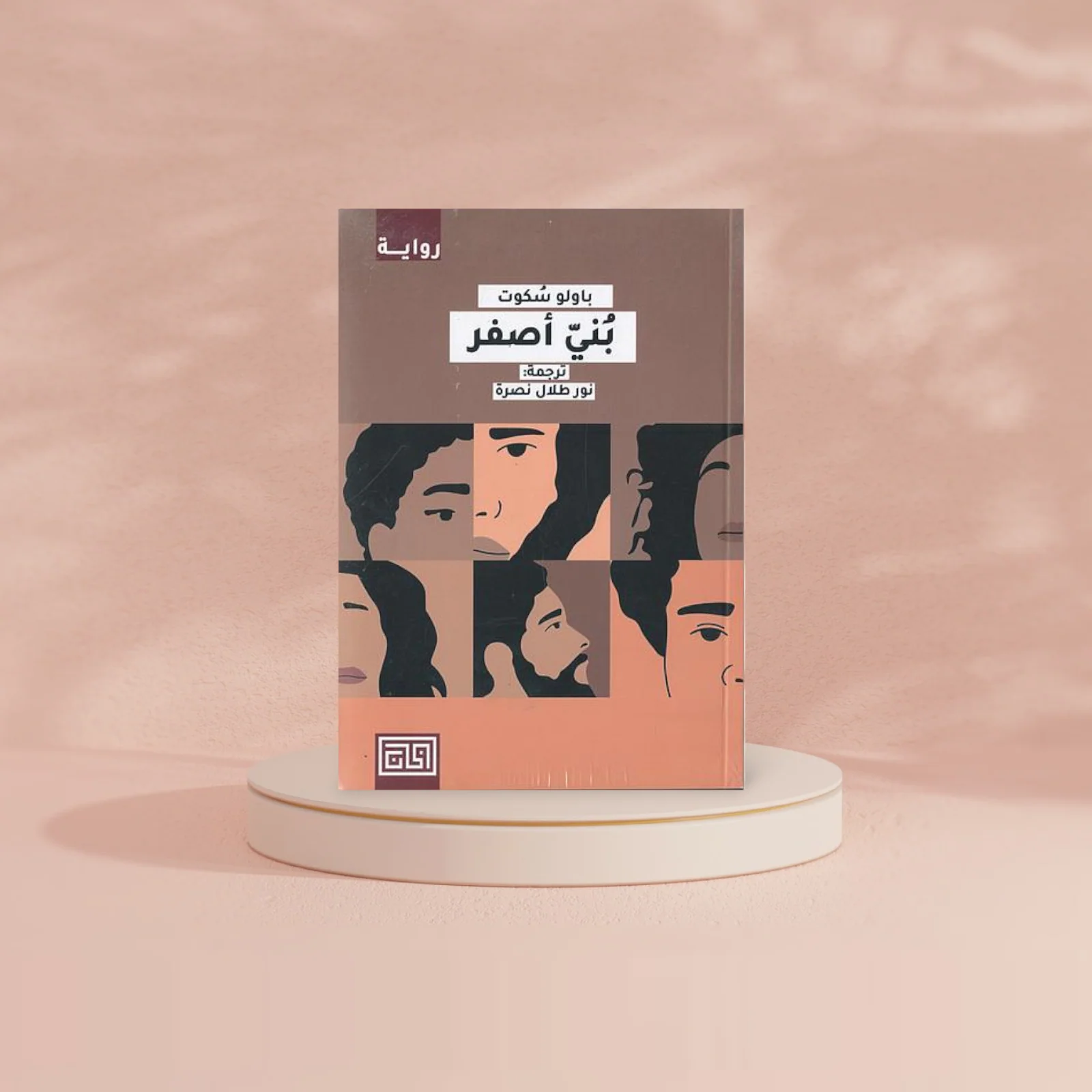 صورة المنتج 2