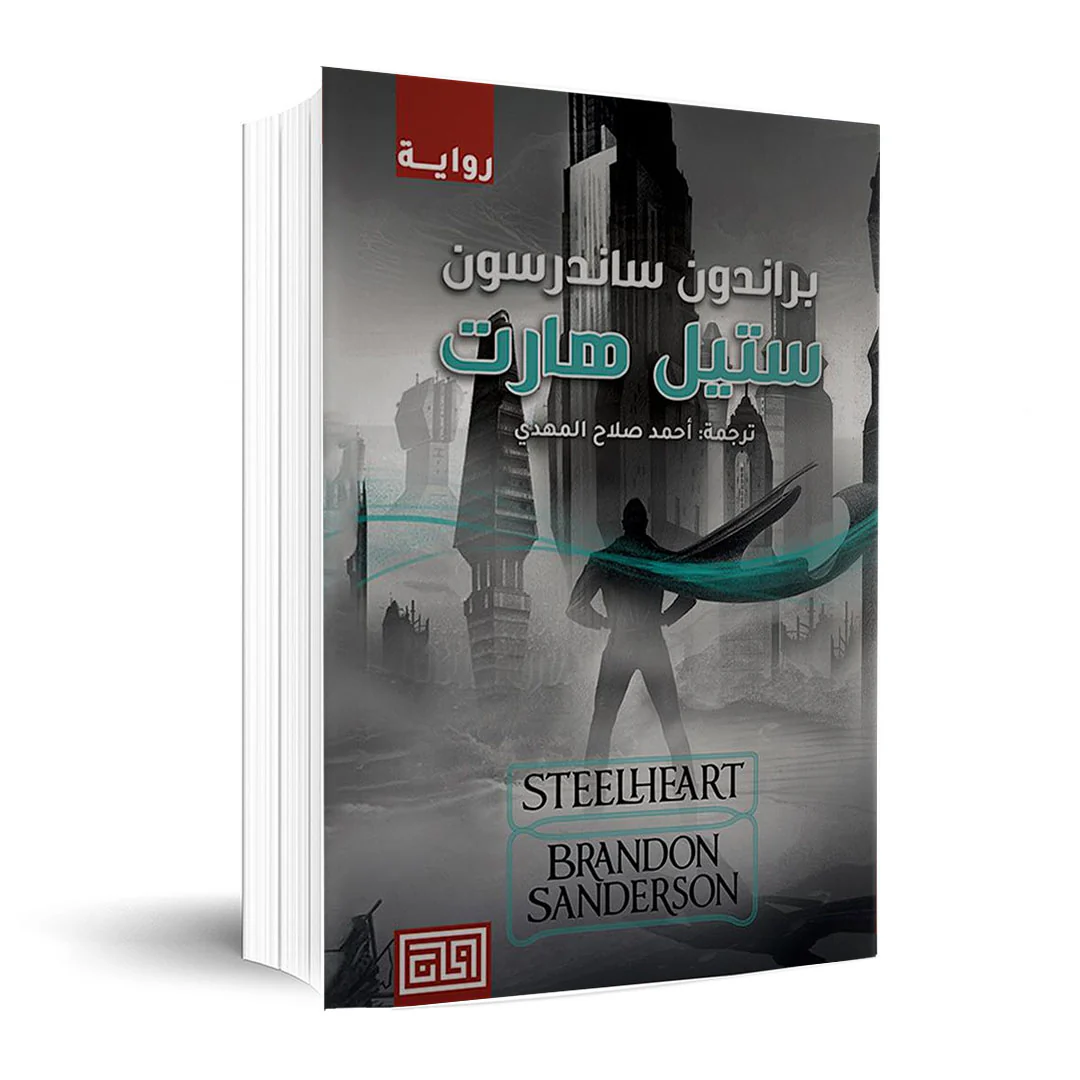 صورة المنتج 1