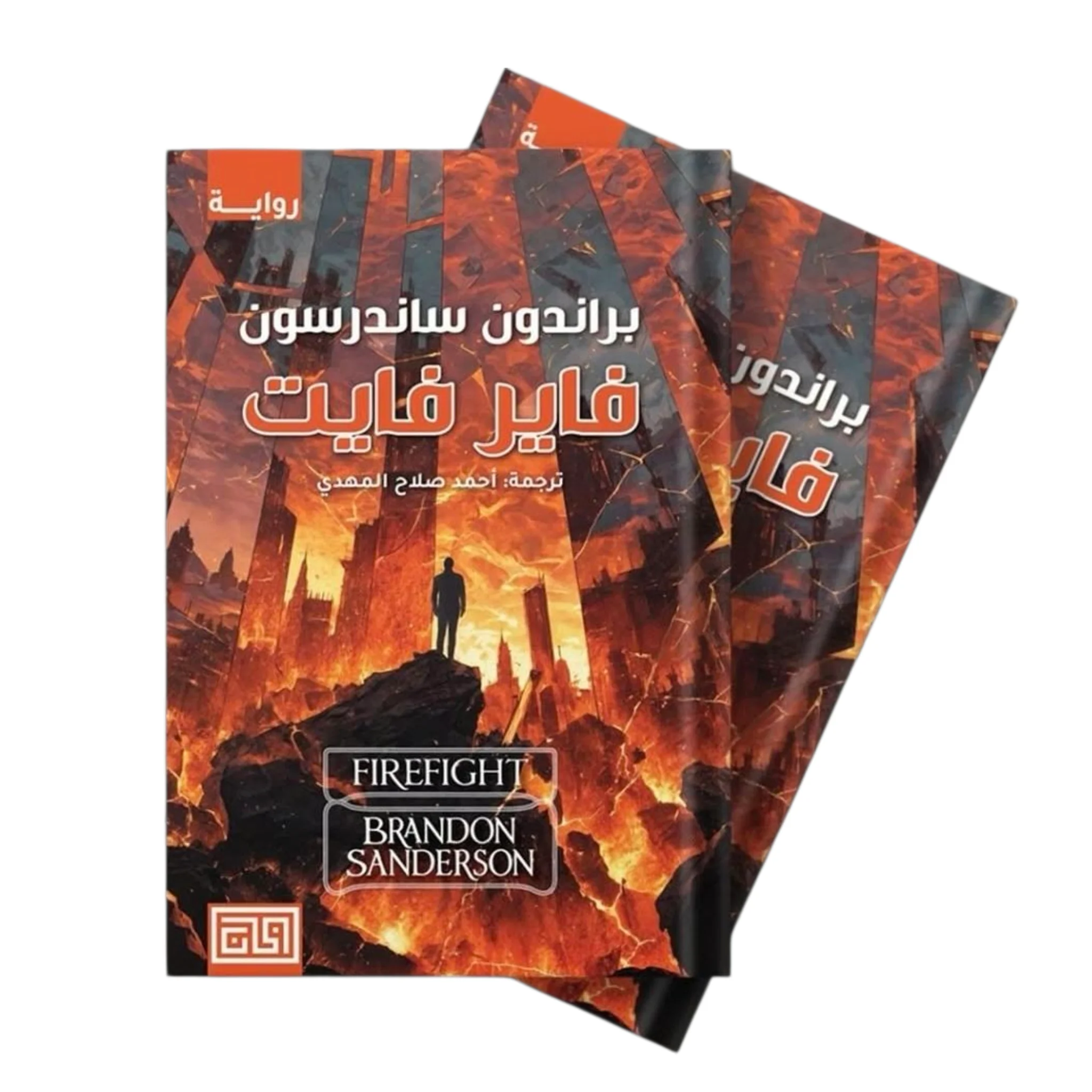 صورة المنتج 2