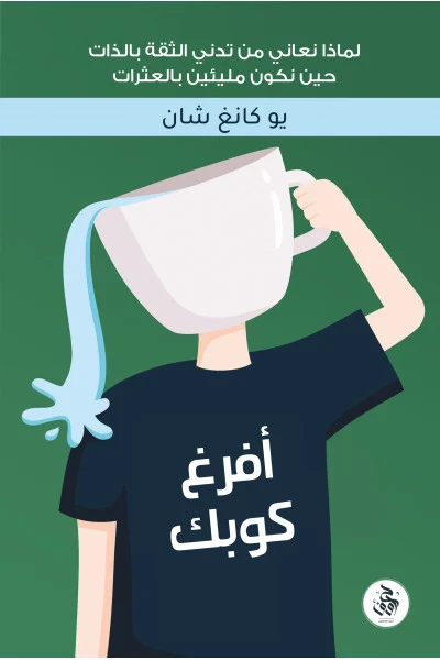 صورة المنتج 1
