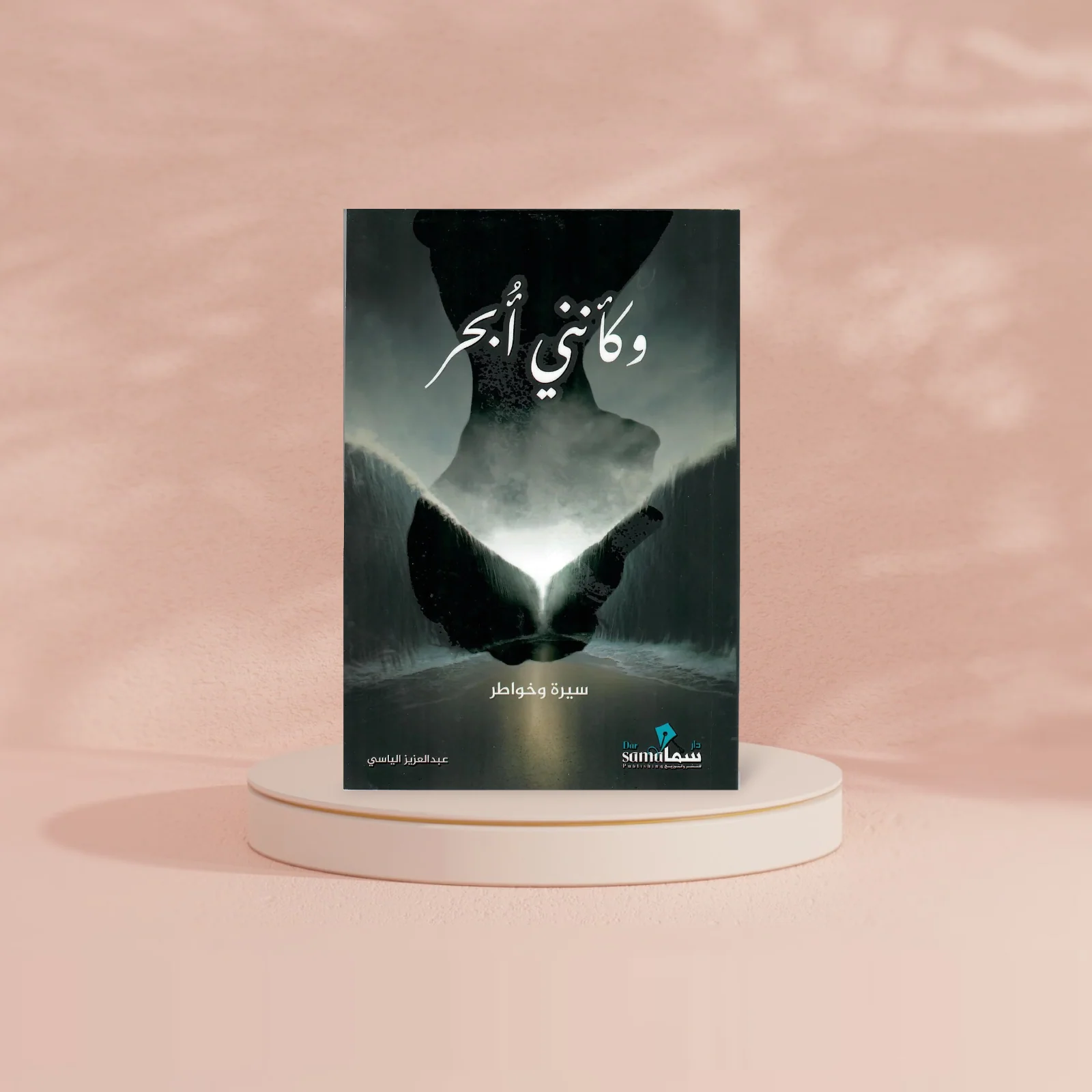 صورة المنتج 2