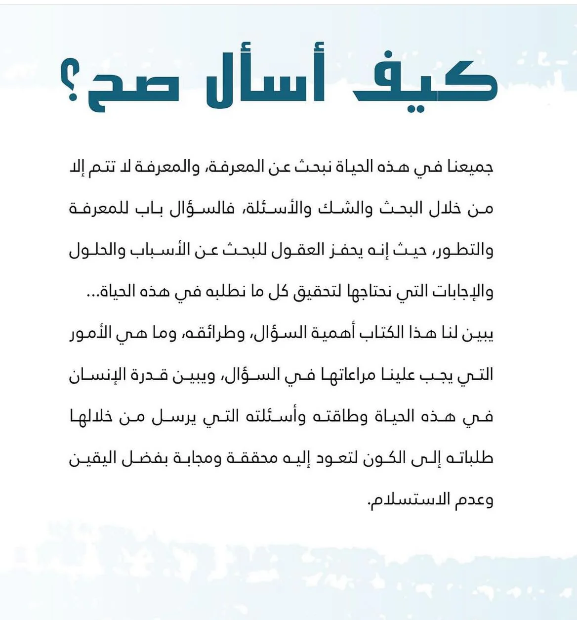 صورة المنتج 2