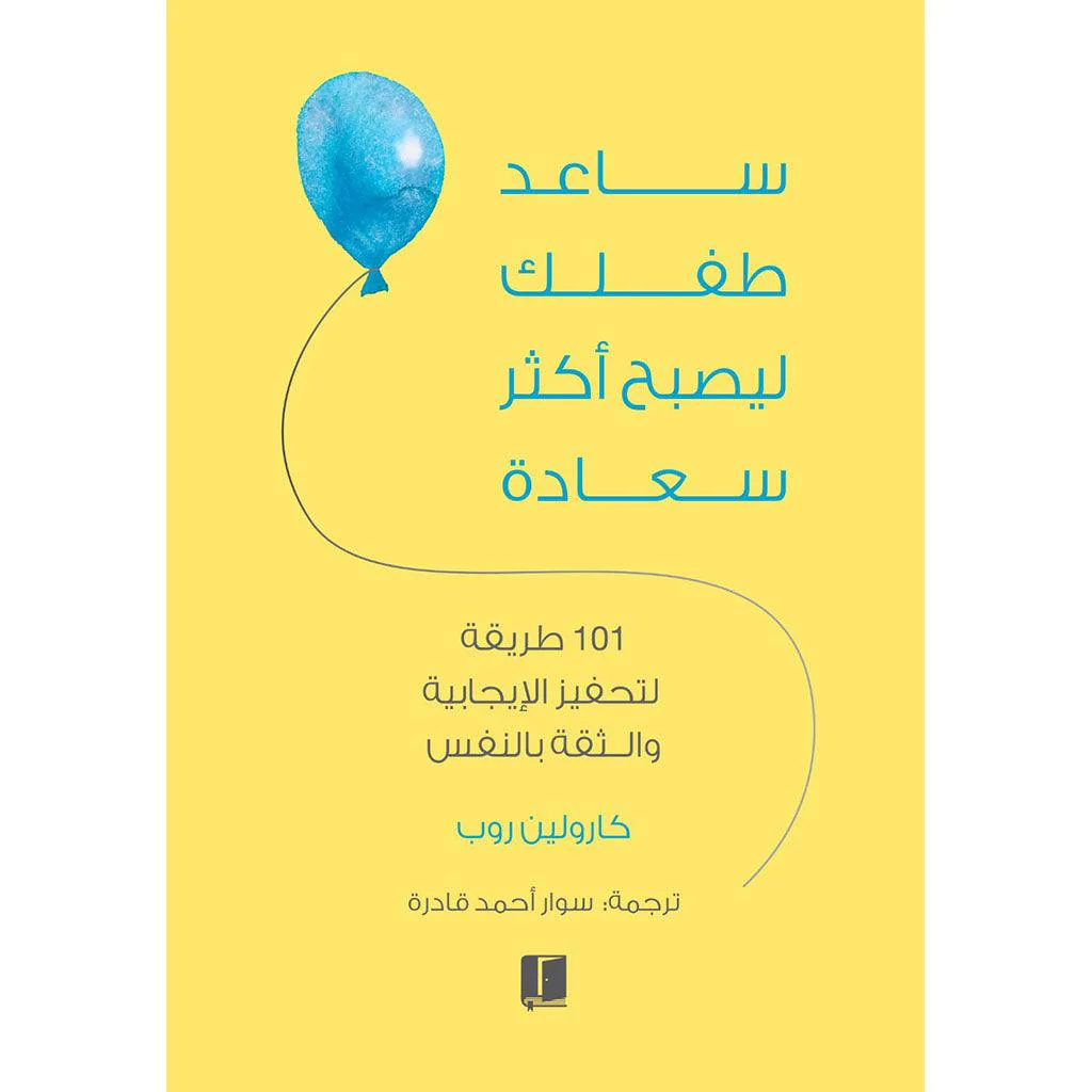 صورة المنتج 4