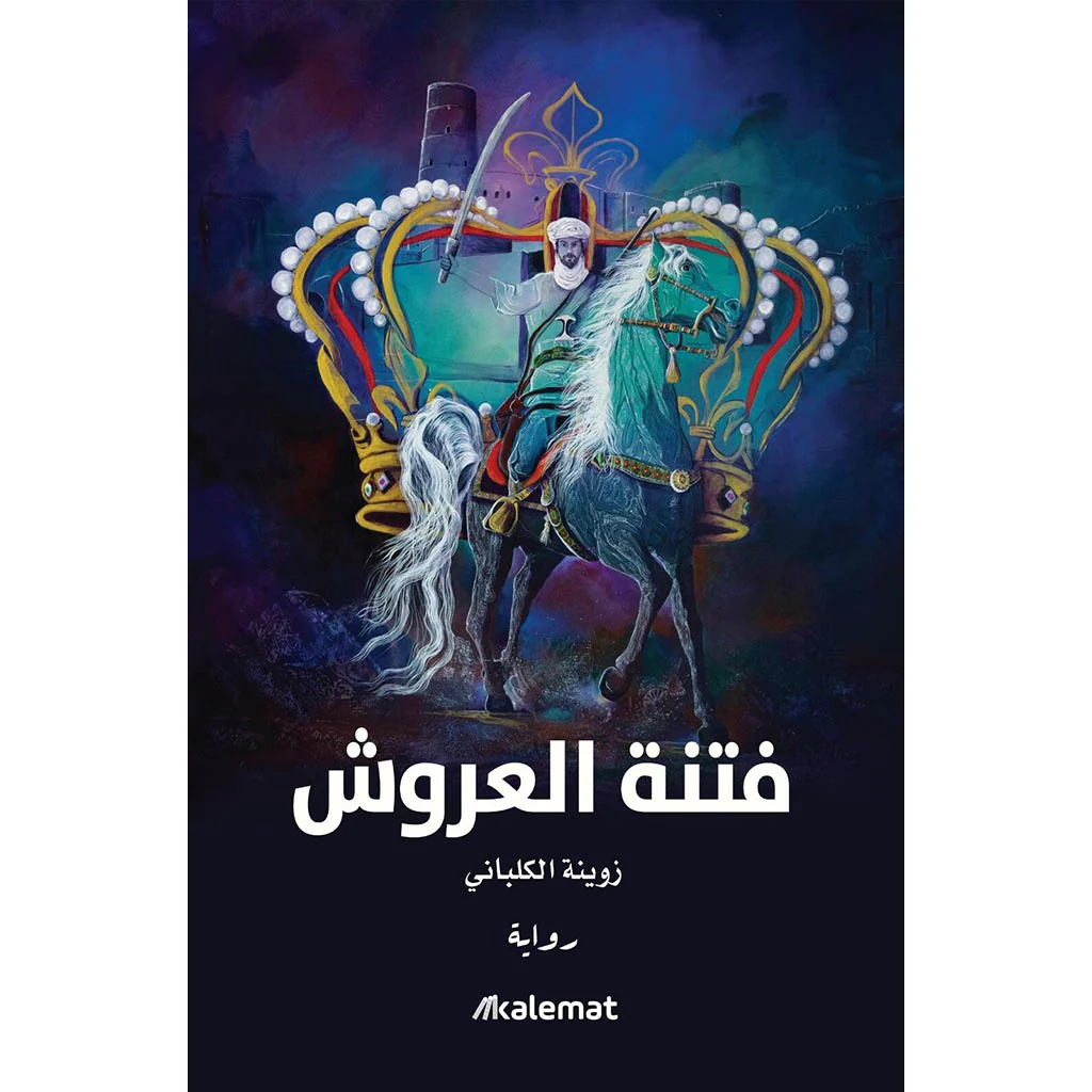 صورة المنتج 1