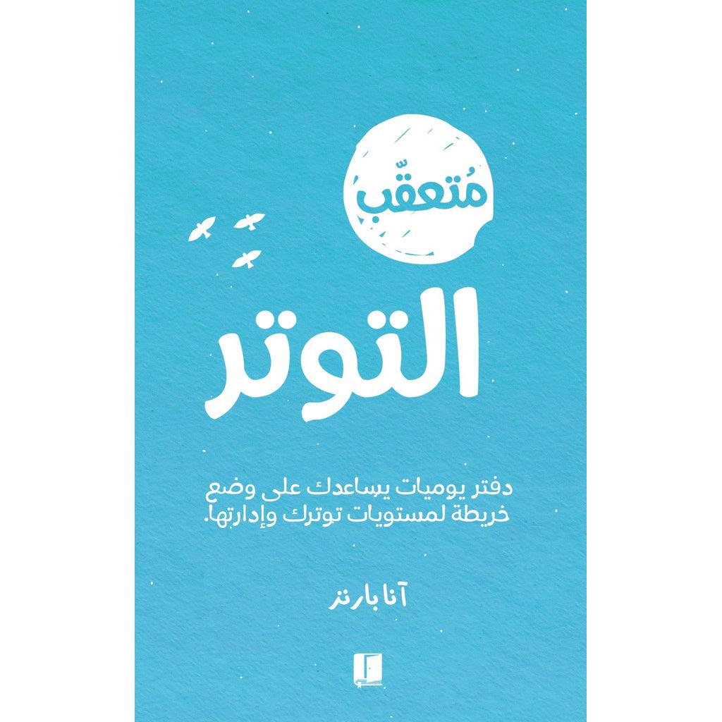 صورة المنتج 1