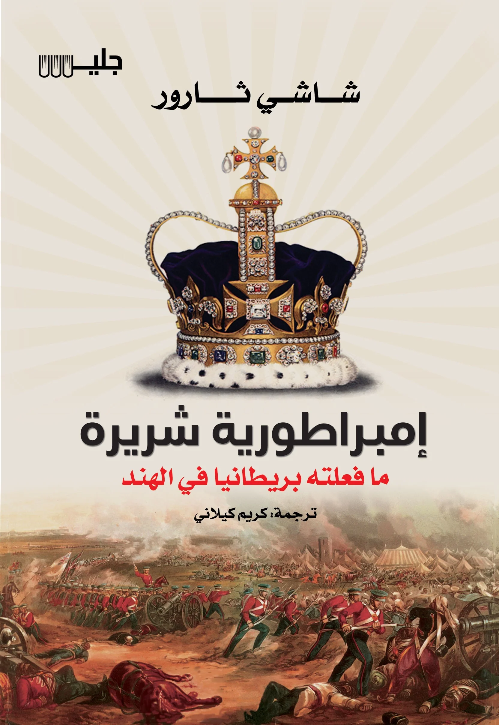صورة المنتج 1