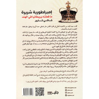 صورة المنتج 2