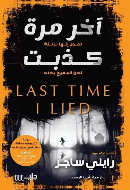 صورة المنتج 1