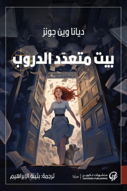 صورة المنتج 1