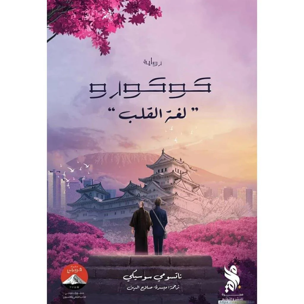 صورة المنتج 1