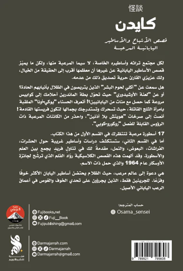 صورة المنتج 2