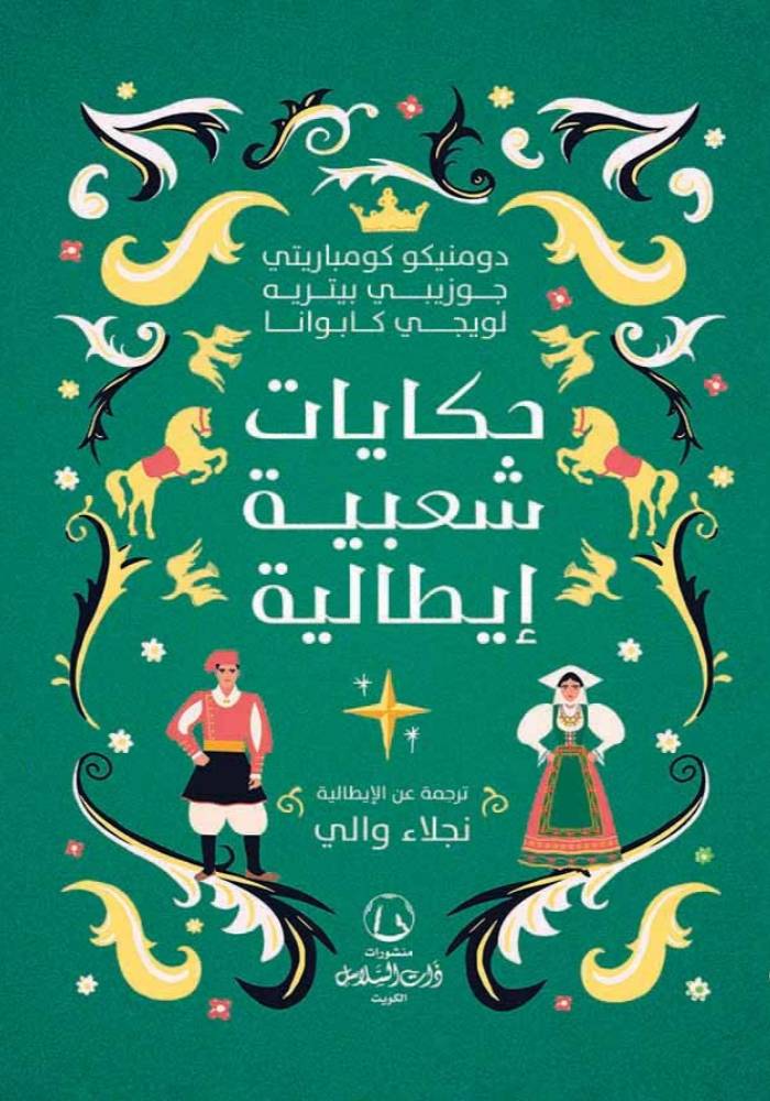 صورة المنتج 1