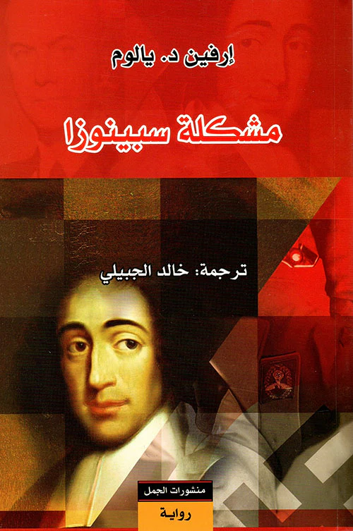 صورة المنتج 1