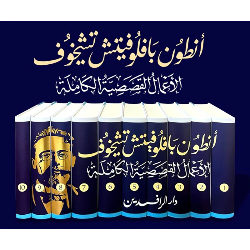 صورة المنتج 1