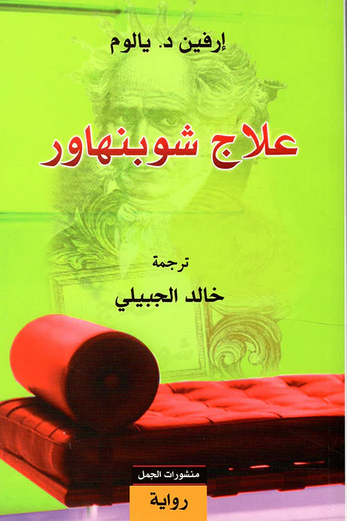 صورة المنتج 1