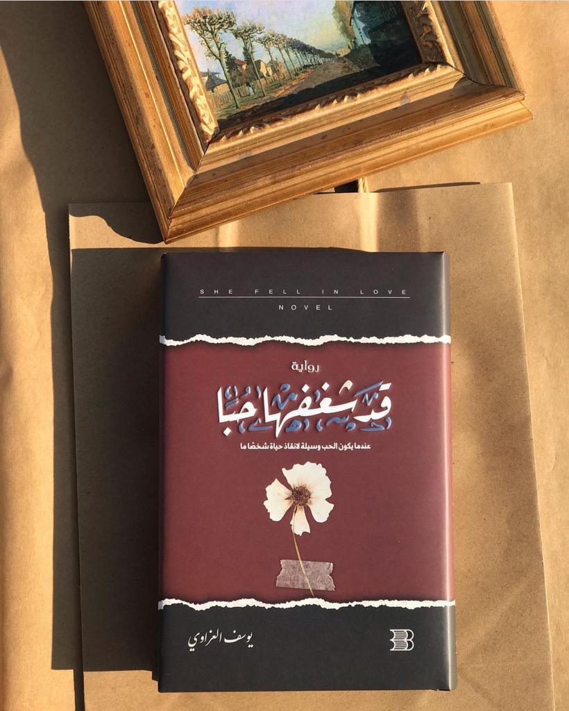صورة المنتج 2