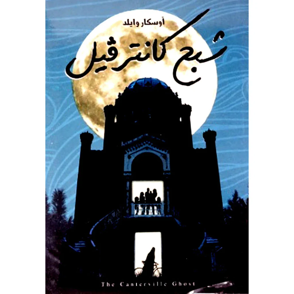 صورة المنتج 1
