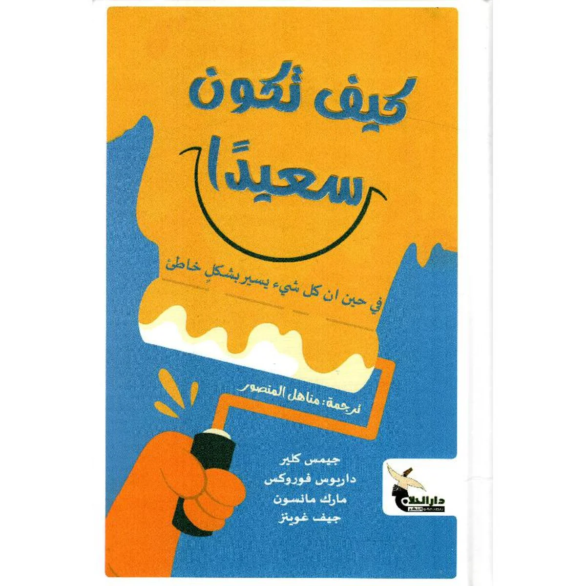 صورة المنتج 1